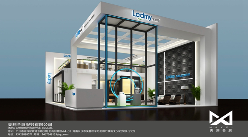 特裝搭建幾何風格展臺，演繹不一樣的家居展臺搭建設計風格