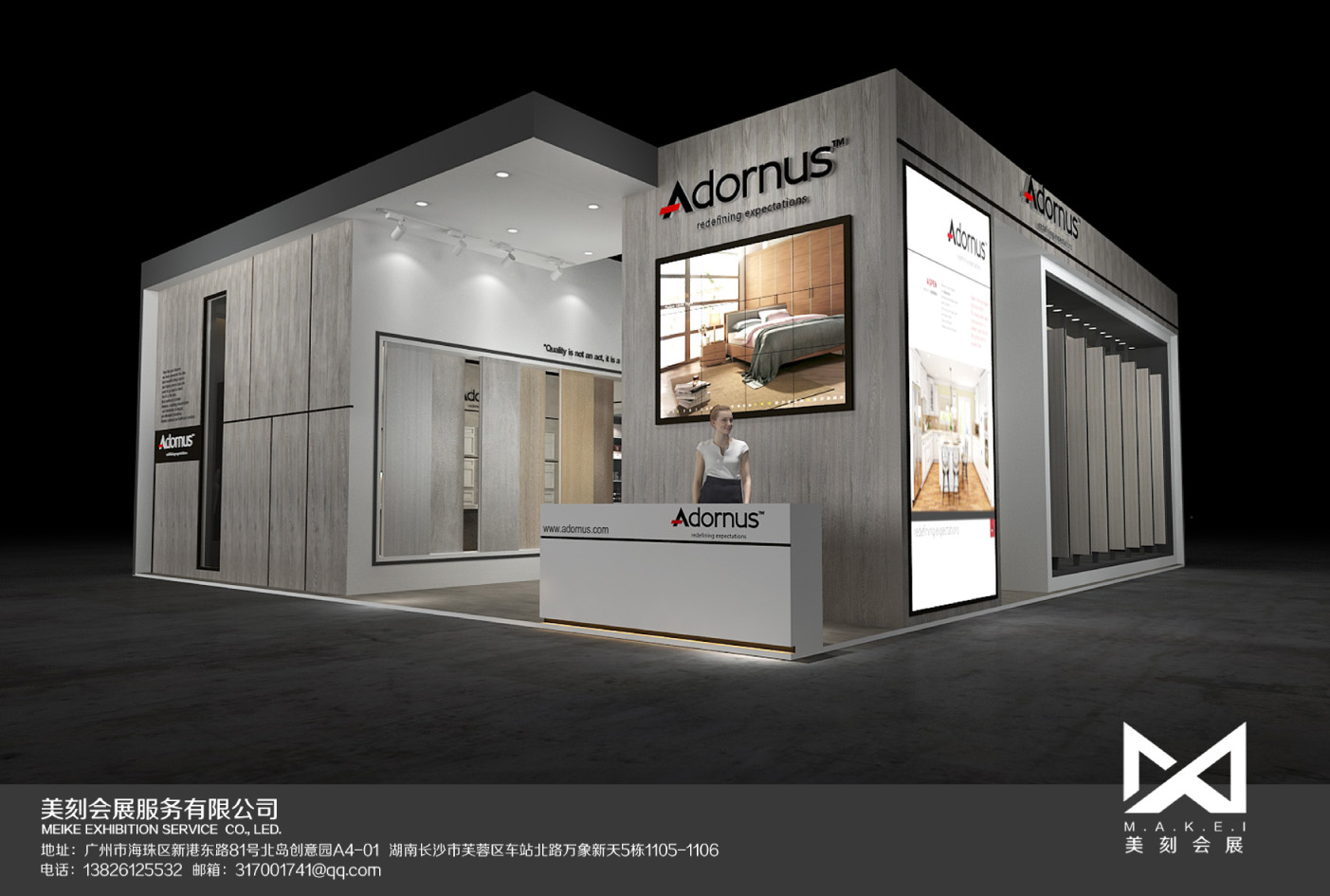 貴陽建博會特裝指定搭建商，運(yùn)用高級灰色彩讓展廳更顯時尚大氣