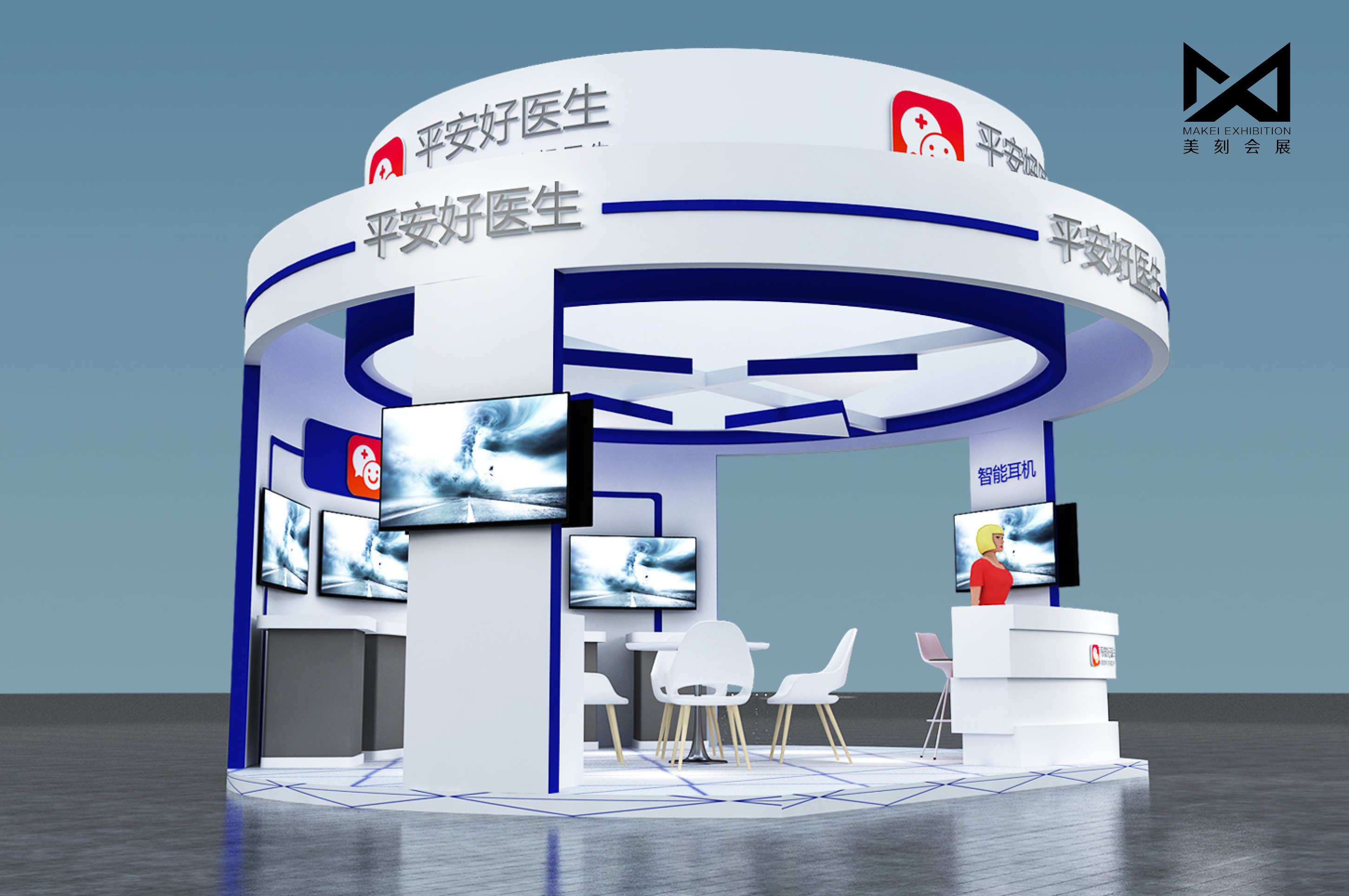 醫(yī)博會特裝指定搭建商，專業(yè)團(tuán)隊(duì)完成81㎡的展臺搭建設(shè)計(jì)