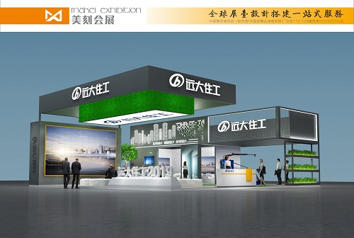 筑博會特裝指定搭建商，提供適合于裝配式建筑行業(yè)的展臺搭建設(shè)計(jì)