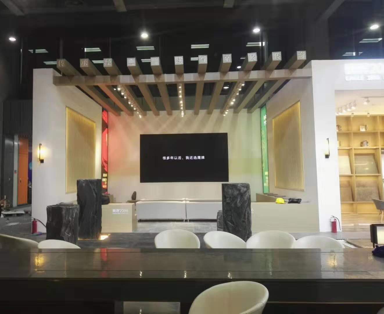 廣州設(shè)計(jì)周特裝指定搭建商，提供適用于設(shè)計(jì)、家具等展臺搭建設(shè)計(jì)