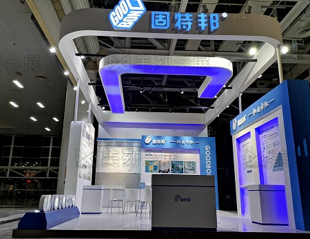 長沙新材料產(chǎn)業(yè)博覽會特裝指定搭建商，提供多樣的展臺搭建設(shè)計(jì)
