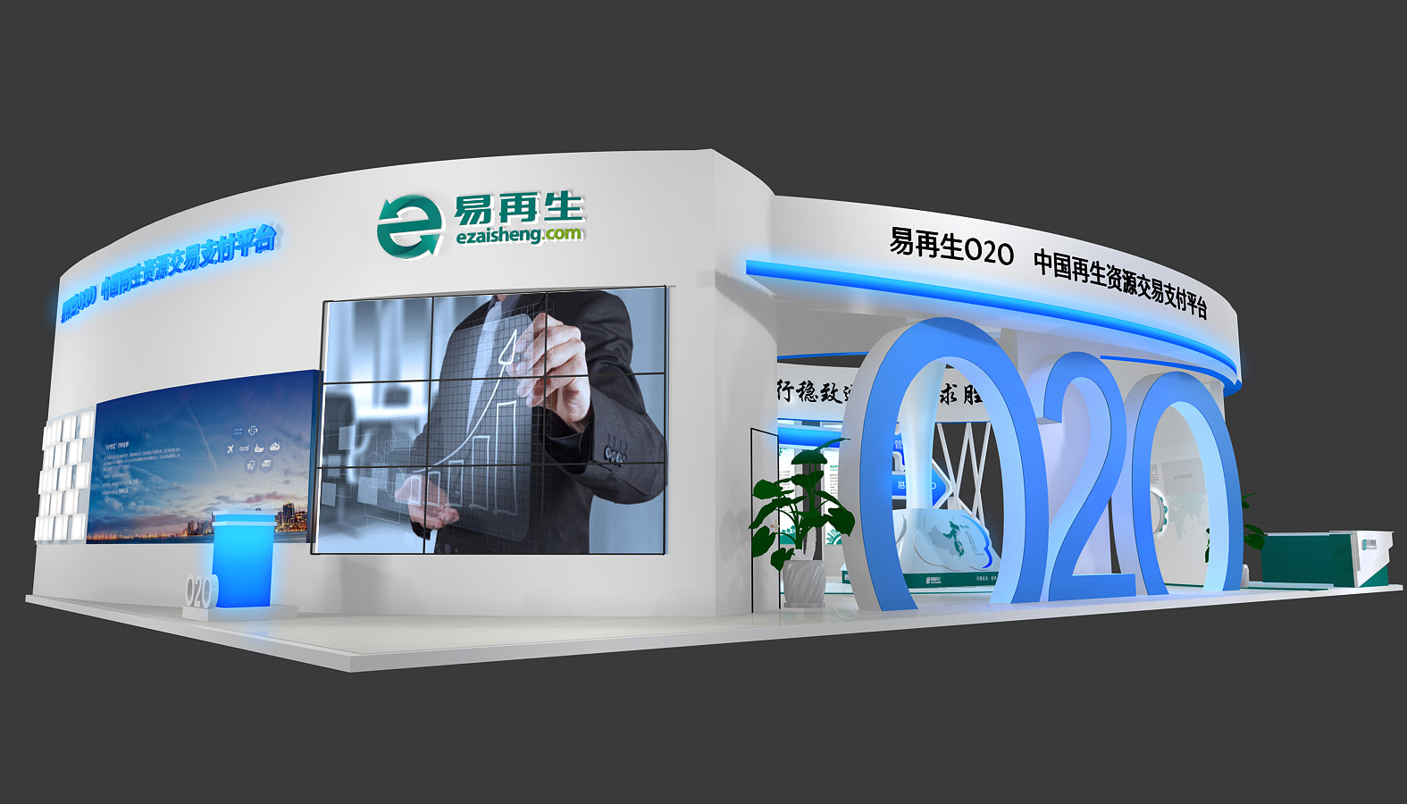 啟迪環(huán)境，攜手長沙環(huán)保展特裝指定搭建商為參觀者帶來科技感展臺