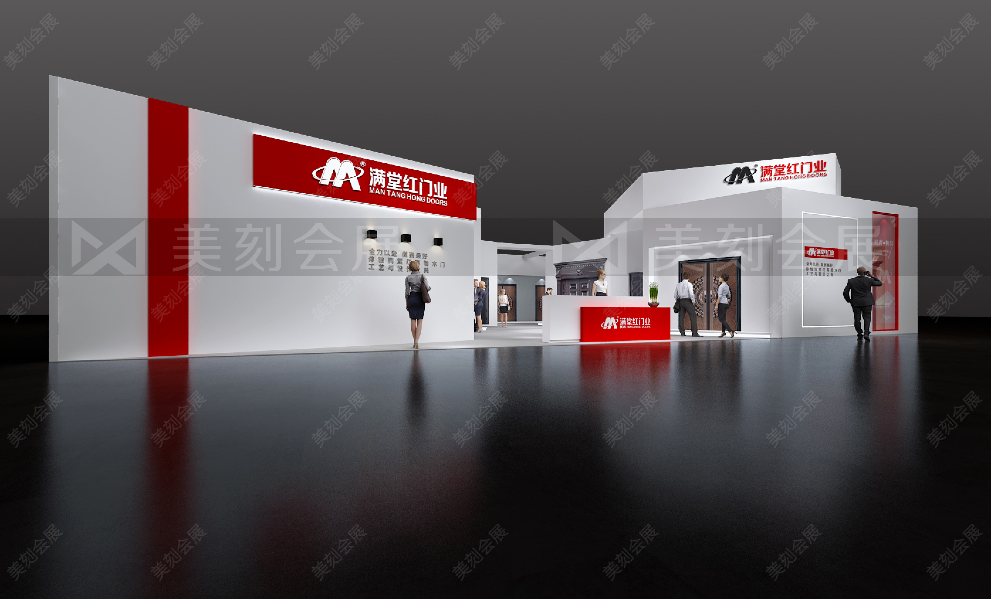 2021貴陽貴州建材家居建博會(huì)展臺(tái)設(shè)計(jì)搭建參展商的指定展廳搭建商