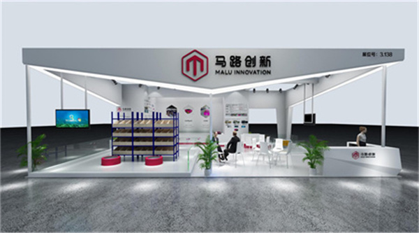 長(zhǎng)沙智能制造裝備博覽會(huì)(簡(jiǎn)稱“長(zhǎng)沙智博會(huì)”）暨中部（長(zhǎng)沙）國際裝備制造業(yè)博覽會(huì)