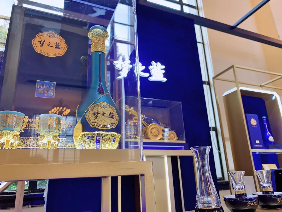 第十一屆中國(guó)(貴州）國(guó)際酒類(lèi)博覽會(huì)（貴州酒博會(huì)）