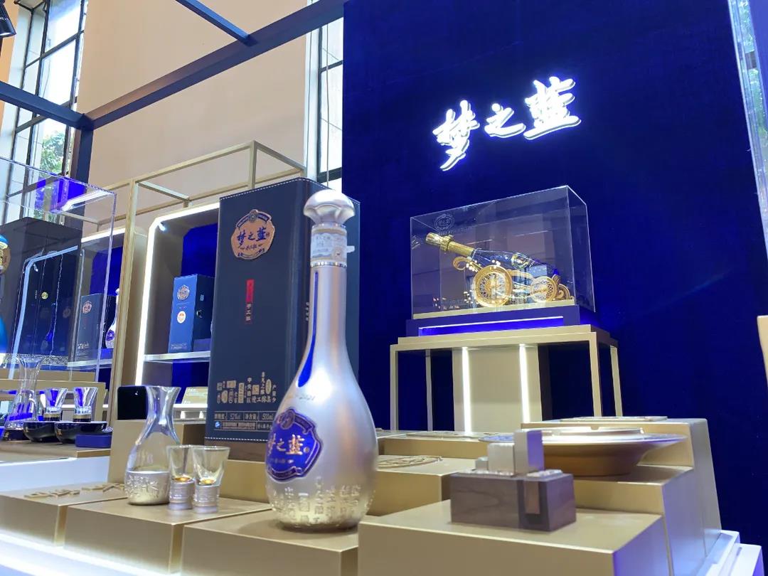 第十一屆中國(guó)(貴州）國(guó)際酒類(lèi)博覽會(huì)（貴州酒博會(huì)）