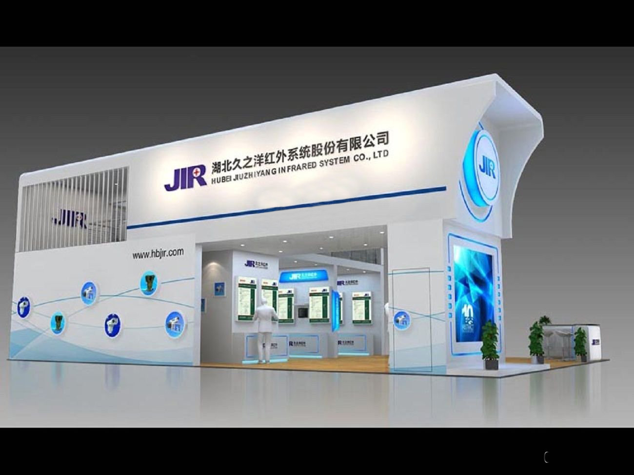 2020國際大屏幕顯示技術(shù)、音視頻智慧集成、廣告標(biāo)識及LED展覽會（ISLE2020）