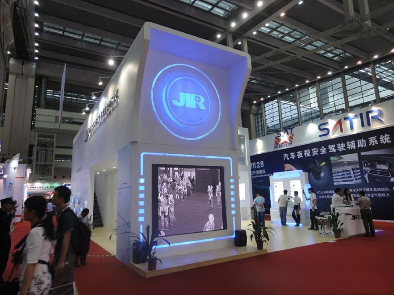 2020國(guó)際大屏幕顯示技術(shù)、音視頻智慧集成、廣告標(biāo)識(shí)及LED展覽會(huì)（ISLE2020）