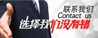 美刻會(huì)展服務(wù)，一站式展臺(tái)特裝設(shè)計(jì)搭建專(zhuān)家